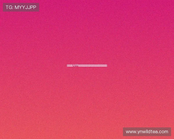 中国体育APP下载平台推荐，畅享全面赛事直播与精彩内容